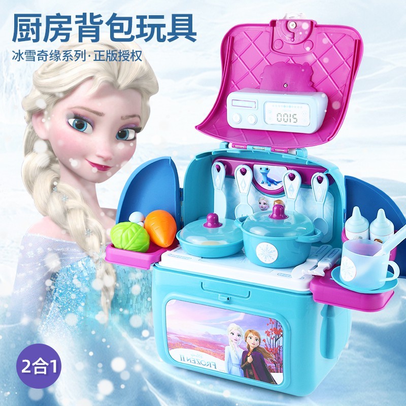 

【Lisensi Disney】Anak-anak 2in1 Frozen Elsa Kitchen Playset Tas Anak Ransel Mainan Pretent Mainan Memasak Hadiah Anak Perempuan 迪士尼背包过家家厨房玩具套装冰雪奇缘爱莎公主煮饭做饭厨具套装 女孩礼物 H2 |A97C736E|