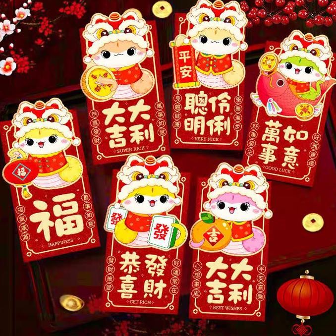 

SDF NEW Angpao Ular Premium isi 6 Angpau 2025 isi 6 Tebal Murah Grosir Amplop Sincia Ampau Imlek Murah Grosir TERLARIS