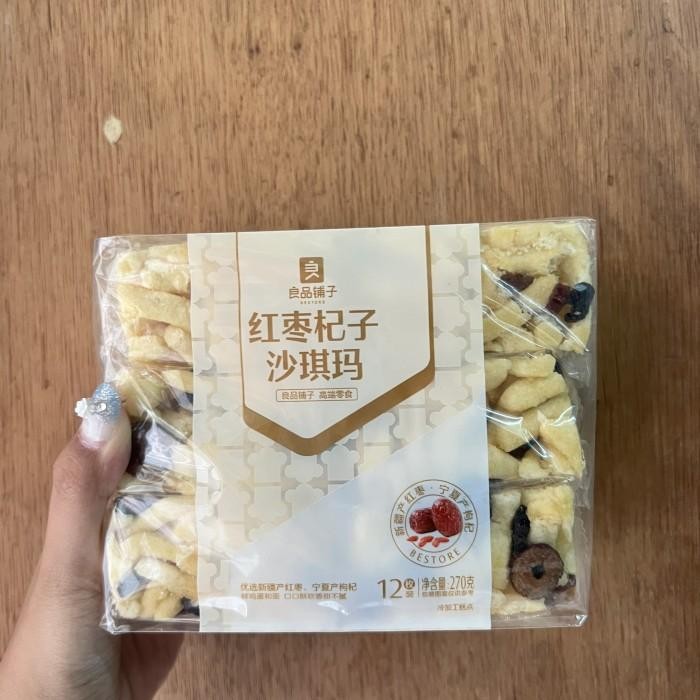 

Cemilan instan biskuit hong zhao qi zi sha qi ma Kualitas Terbaik