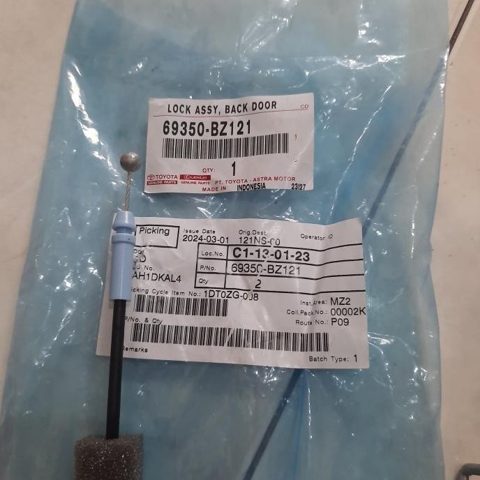 [ P & G ] Doorlock Pintu Bagasi Belakang Avanza Xenia 2012 2013 2014 2015 Ori