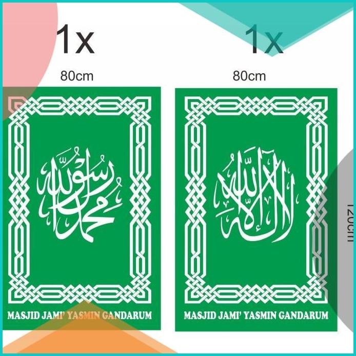 

CUTTING STICKER CUSTOM WARNA ORACAL 140BZ4 perkakas