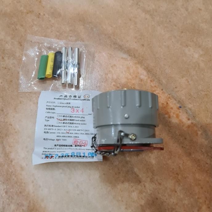 [ R.A.B ] Baoji Youtai Plug Receptacle 25A 500V 3P4W 25Gz 3K 25Yt 3J Wall Panel