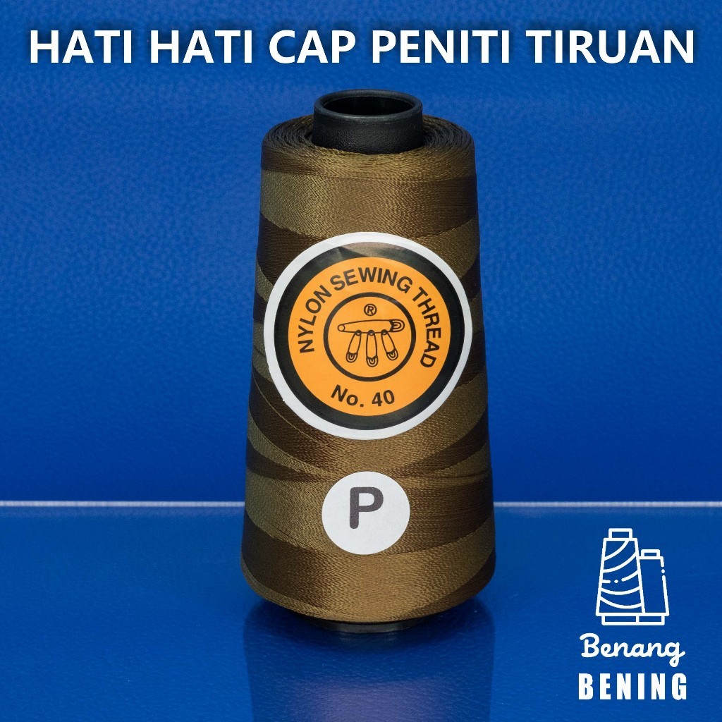 BENANG NYLON NO.40 / D40 CAP PENITI - WARNA P
