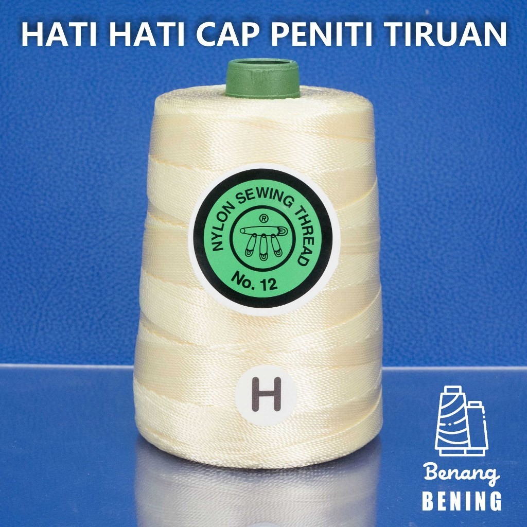 BENANG NYLON NO.12 / D12 CAP PENITI - WARNA H (CREAM)