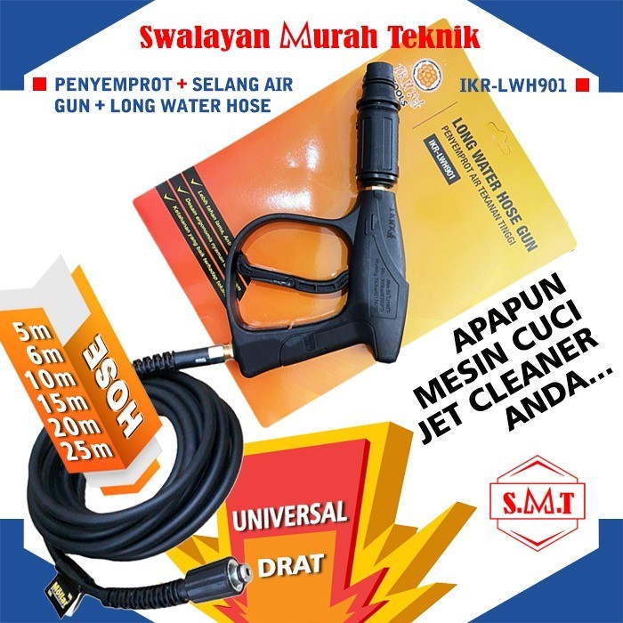 ( PROMO ) PAKET Selang Jet Cleaner MOLLAR + Long Water Gun IKURA Pressure Washer