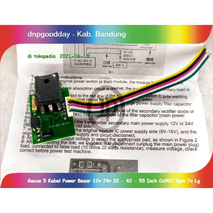 GACUN 5 KABEL POWER BESAR 12V 24V 32 - 42 - 55 INCH CA901 5PIN TV LG