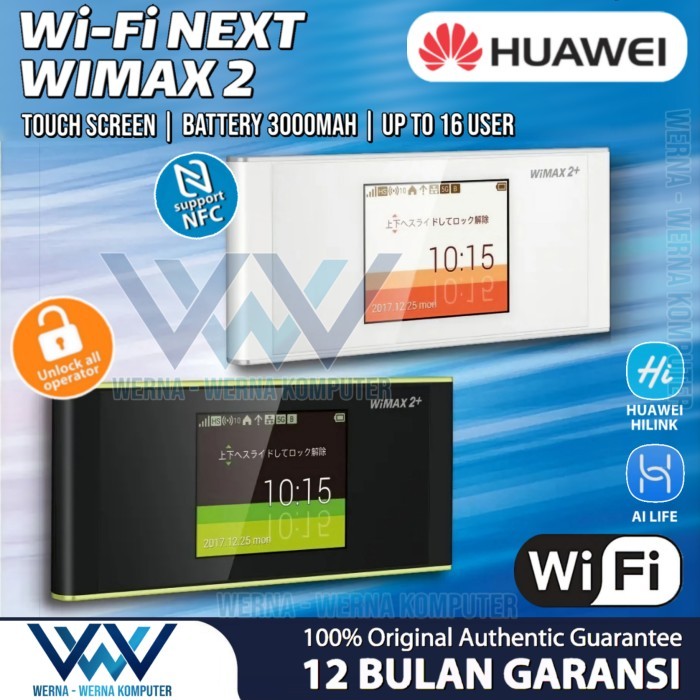 HUAWEI MODEM 4G LTE WIFI ELITE 5 WIMAX 2 MIFI PORTABLE TOUCHSCREEN