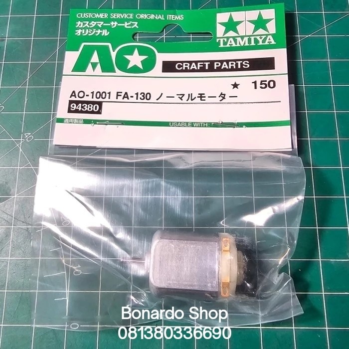 TAMIYA 94380 AO-1001 FA-130 DINAMO MABUCHI SINGLE PART ORIGINAL (MINI 4WD)
