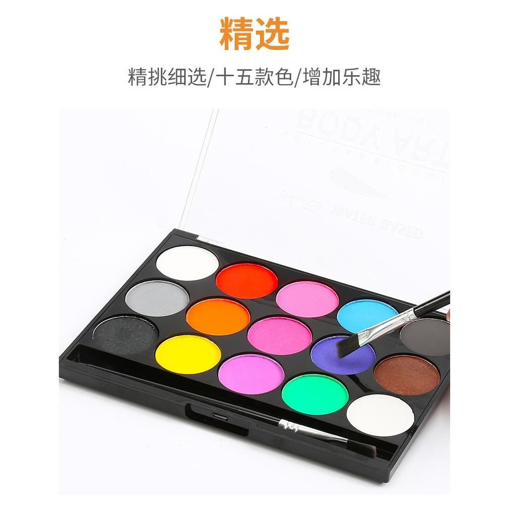 

JNH FPWC palet 15 warna face paint watercolor painting makeup oil special effect lukis wajah TERLARIS