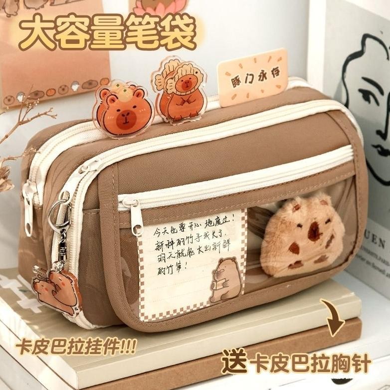 

Terlaris Kotak Pensil Pencil-Case Perempuan Motif Cantik Dan Lucu BisaCod