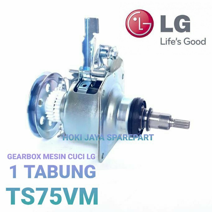 GEARBOX 2 GEAR MESIN CUCI TOP LOADING TURBO DRUM LG SERIAL TS75VM