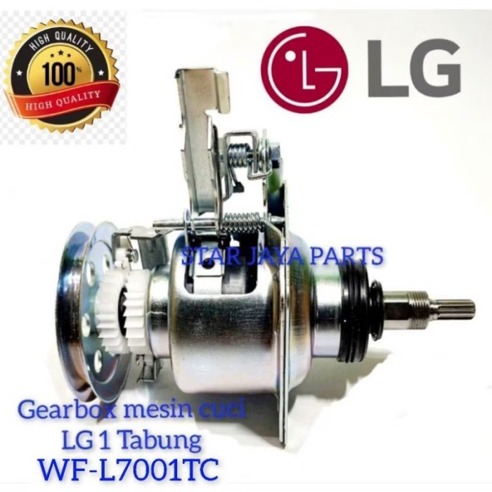 GEARBOX MESIN CUCI LG 1 TABUNG TYPE WF-L7001TC QUALITY