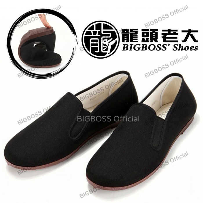 Sepatu BigBoss Kungfu Wushu Taichi Bruce Lee IP Man Chinmi Casual HOT