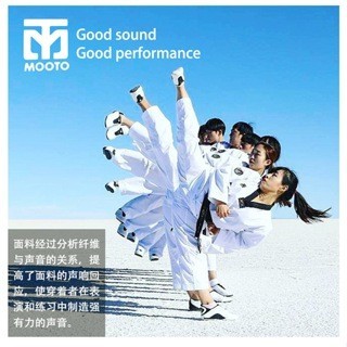 seragam Taekwondo, dobok Taekwondo,DOBOK MOOTO BASIC4