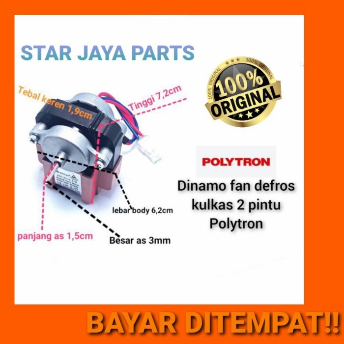 DINAMO FAN KULKAS POLYTRON BELLEZA 2 PINTU