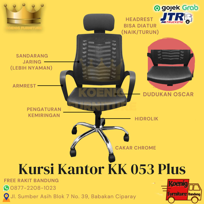 Kursi Kantor Jaring KK 053 PLUS / Kursi Nyaman / Kursi Jaring Headrest