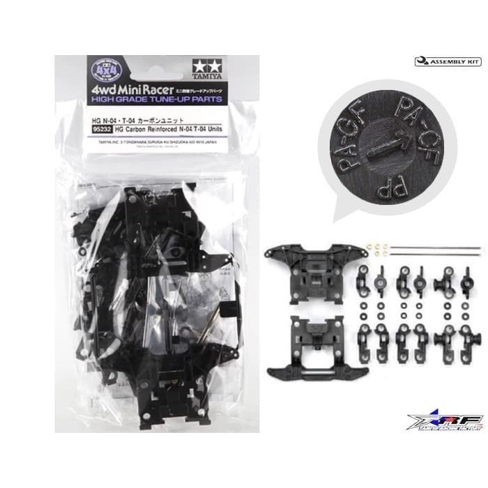 Produk Ready NT Carbon Tamiya
