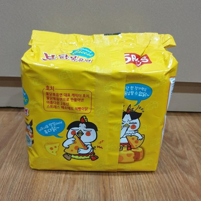 

Samyang Hot Chien Flavor Ramen Buldak Cheese 140 Gr Paket 5 Pcs