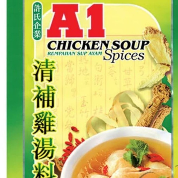 

Lhiu A1 Chicken Soup Rempah Sup Ayam: Bumbu Instan Rempahan Sup Ayam A1 Ch