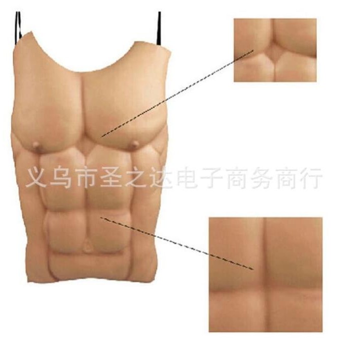 DFG fake abs sixpack otot palsu dada perut laki-laki aksesoris cosplay TERLARIS