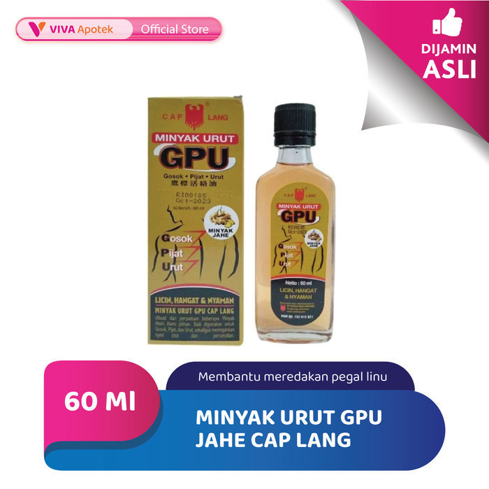 Minyak urut GPU Jahe Cap Lang untuk Meredakan Nyeri Otot (60 ml)