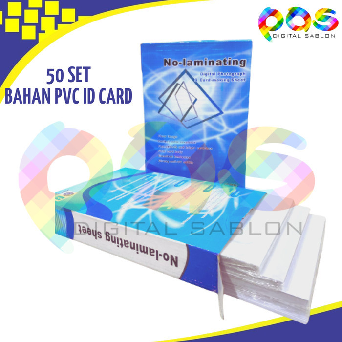 

PVC ID CARD
