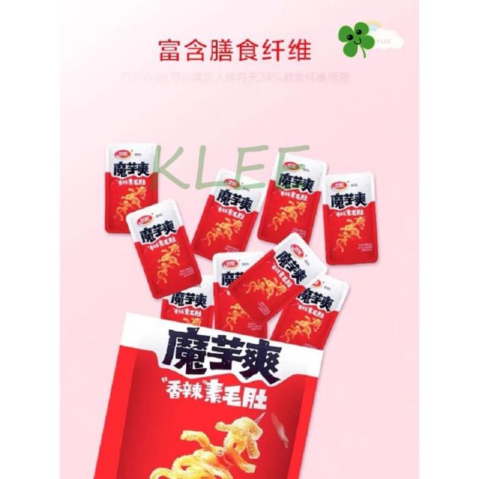 

Wei Long Hot Spicy - Sour Spicy Konjac 252G