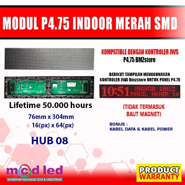 Panel Modul P4,75 P4.75 F3.75 F3,75 16X64 Smd Matrix Red Rg Merah Restock
