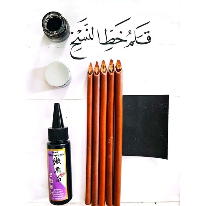 

Set Alat Tulis Kaligrafi Arab Profesional