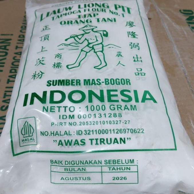 

Tepung Tapioka Liauw Liong Pit cap orang tani / sagu tani(10x1kg)