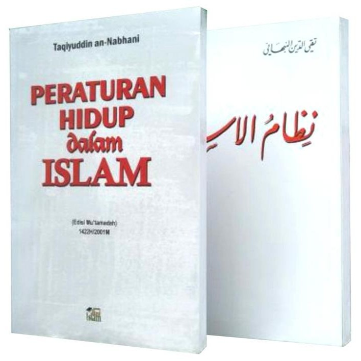

Paket Buku Nizhamul Islam dan Peraturan Hidup Dalam Islam (Arab-Terjm) SMD
