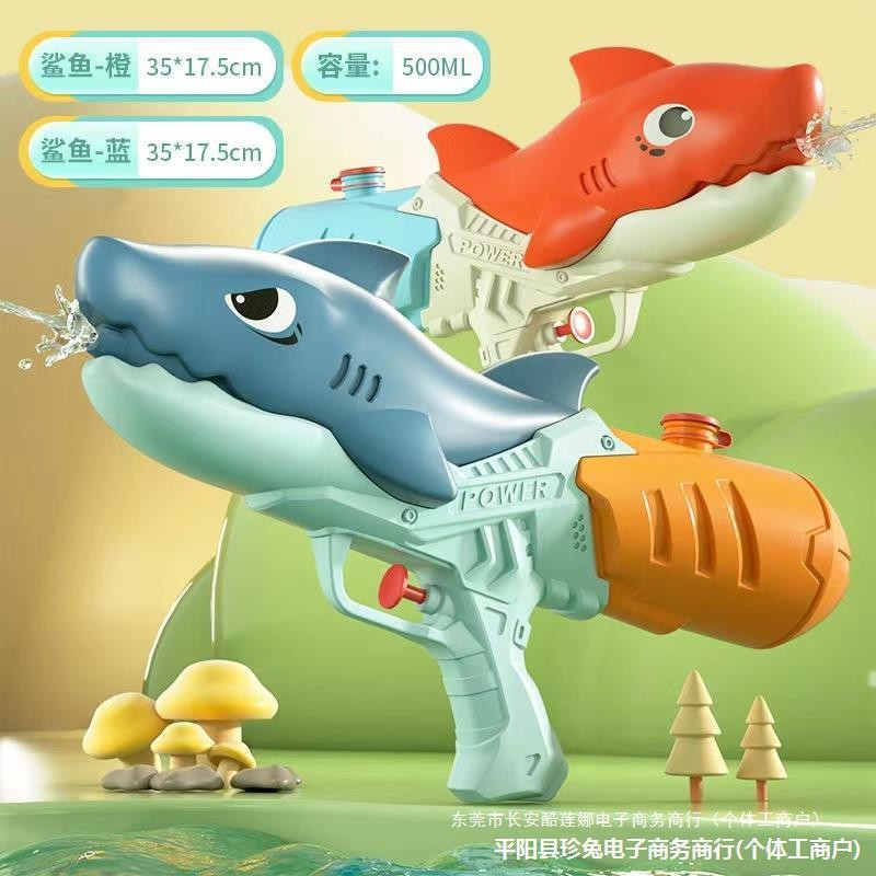 

Mainan Pistol Air Anak-anak Mainan Pertempuran Air Pantai