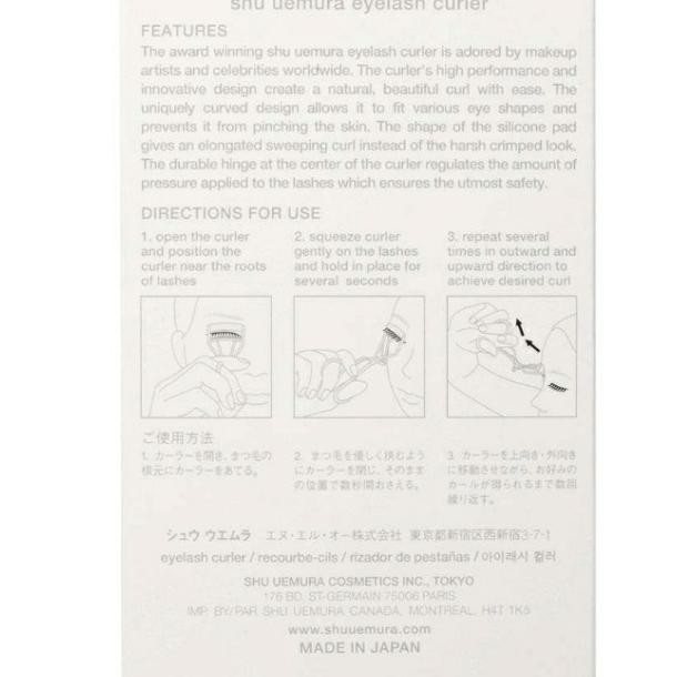 Shu Uemura Eyelash Curler N / Jepit Bulu Mata Japan