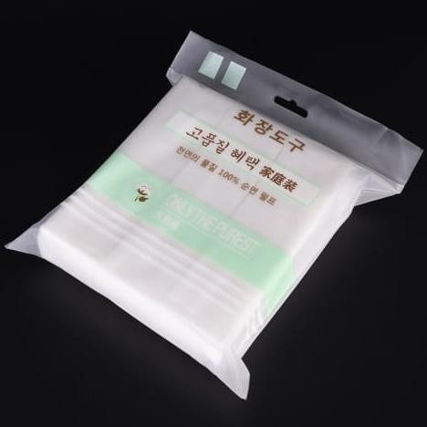 Kapas Toner / Kapas Pembersih Wajah 1200Pcs / Kapas Korea Serba Guna