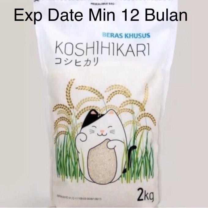 

Beras Jepang Koshihikari 2 kg GS1