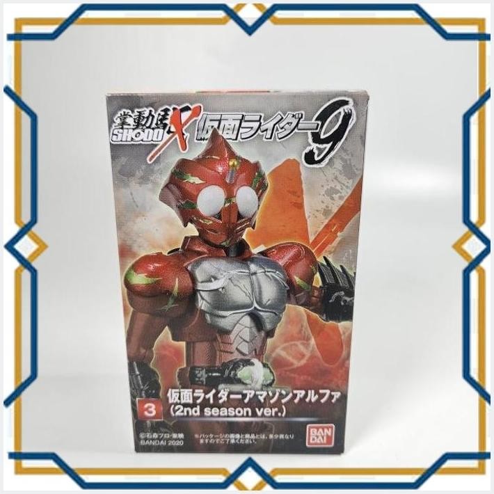 [AGS] SHODO X KAMEN RIDER AMAZON AMAZONS ALPHA S2 BANDAI NOT XX SO-DO