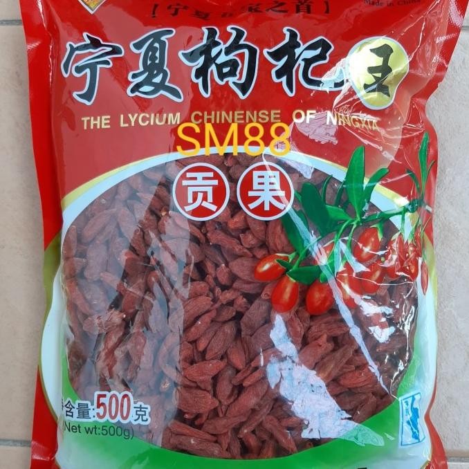 

Goji Berry manis premium quality / keichi / kichi / keici