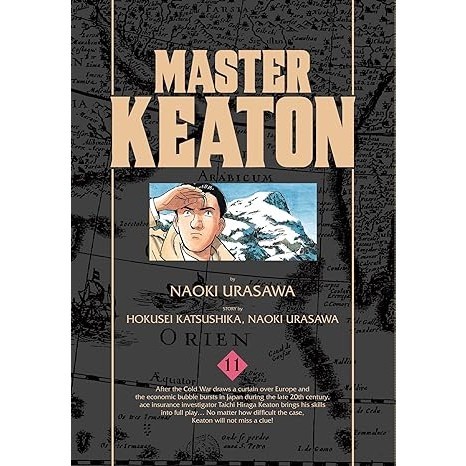 MASTER KEATON, VOL. 11