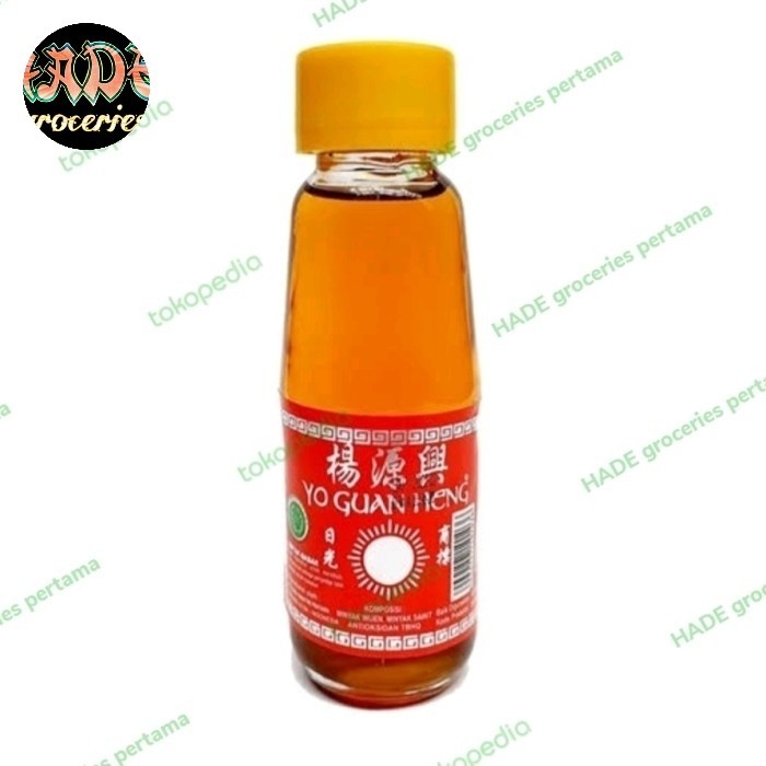 

Bya - Minyak Wijen Lokal 110Ml Halal Sesame Oil