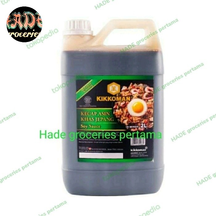 

Bya - Kikoman Soy Sauce All Purpose Kecap Asin Khas Jepang 2Lt Soyu Halal