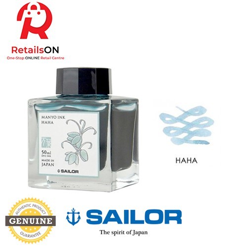

Sailor Manyo Ink – Haha (Glacier Blue) - Botol 50ml / Botol Tinta Pulpen |AC92E615|