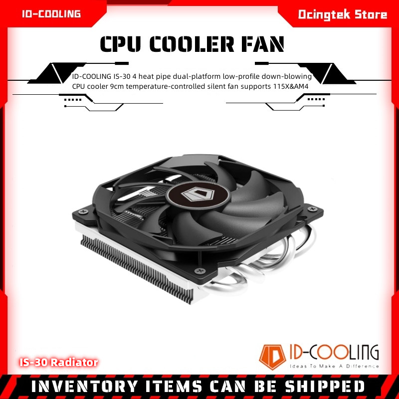 ID-COOLING IS-30 4 pipa panas platform ganda pendingin CPU down-blowing profil rendah kipas senyap d