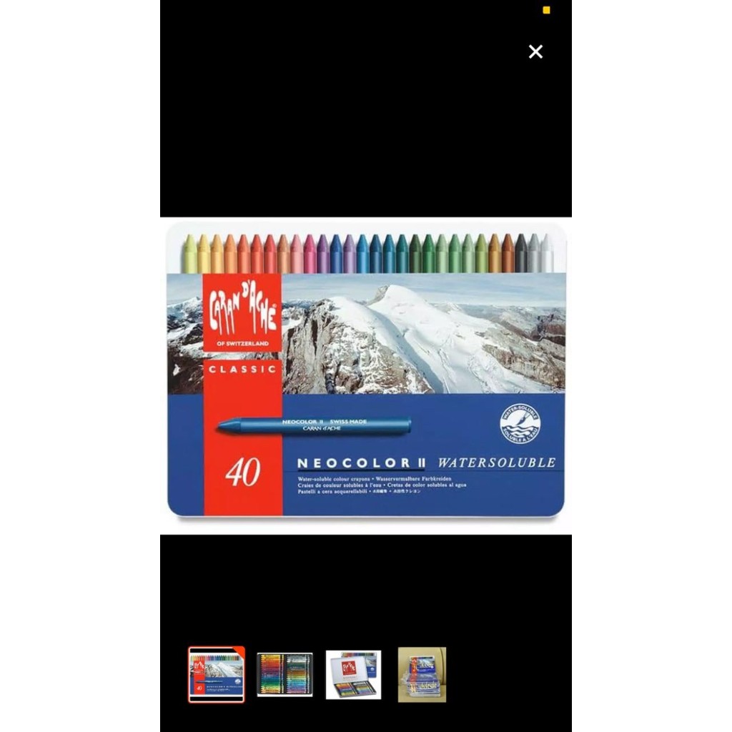 

Carandache neocolor II - 40 colours