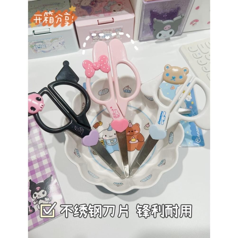 

Original Gunting Besi Bentuk Lucu Original