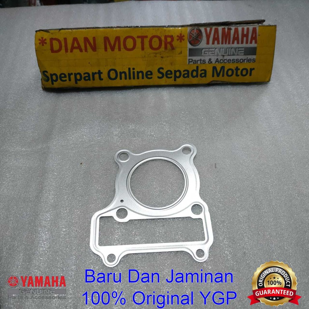 YGP 3S0E11810000 PAK COP VEGA-RN ORIGINAL