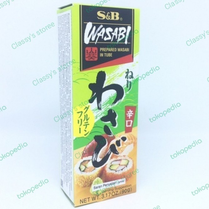 

Ready S&B Wasabi Hot Paste 90 Gr/Wasabi/Saus/Dressing