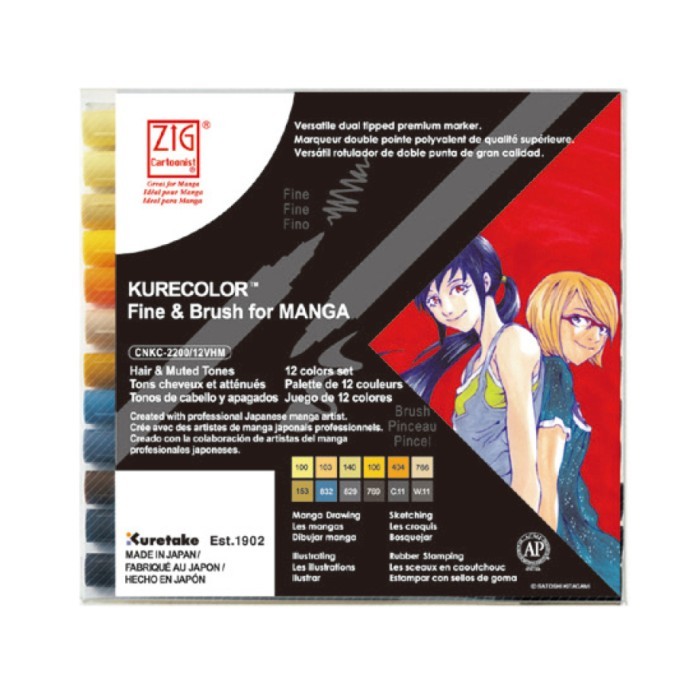 

T E R B A R U Zig Kurecolor Fine&Brush 12 Color Set Hair & Muted Tones
