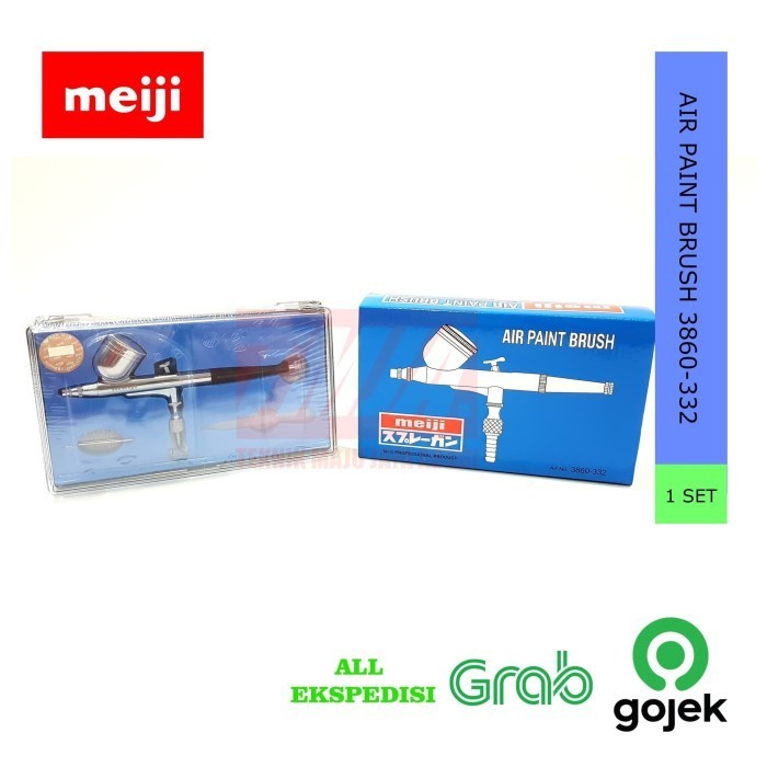 

T E R B A R U MEIJI AIR PAINT BRUSH / AIR BRUSH 3860-332 TERLARIS