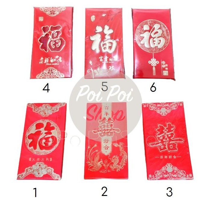 

yang dicari@@@@] Angpao Fu Panjang Emas 3D Timbul Angpao Fuk Pernikahan Imlek Isi 6pc