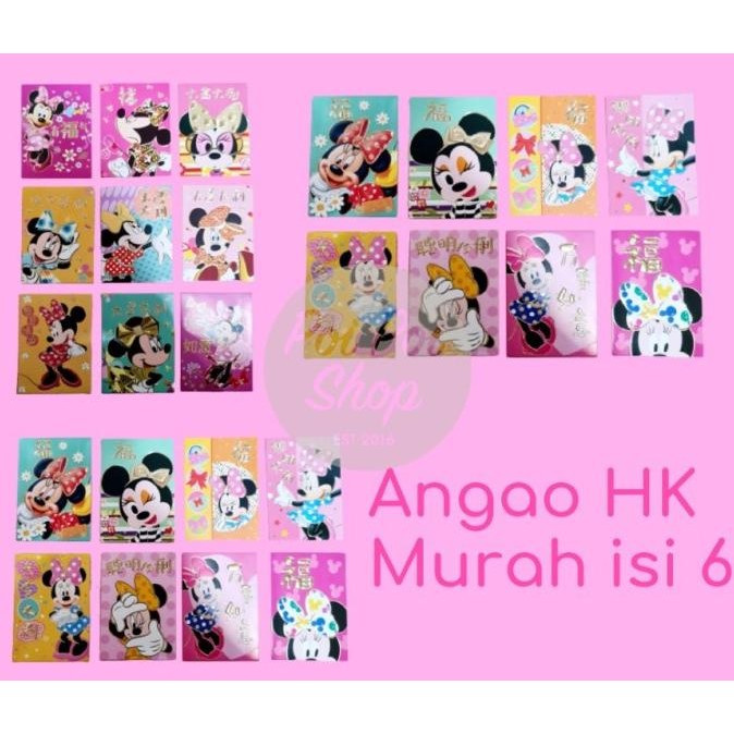 

((((()paling dicari] ANGPAO IMLEK KARTUN HK HELLOKITTY 3D SHIO KELINCI 2023 ANGPAU HONGBAO